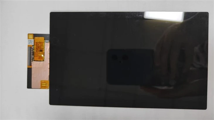 6.97 inch TFT display.4