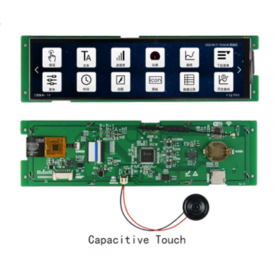 Can a UART Display display animated content?